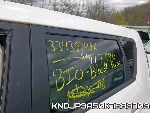 KNDJP3A50K7633703 фото 10