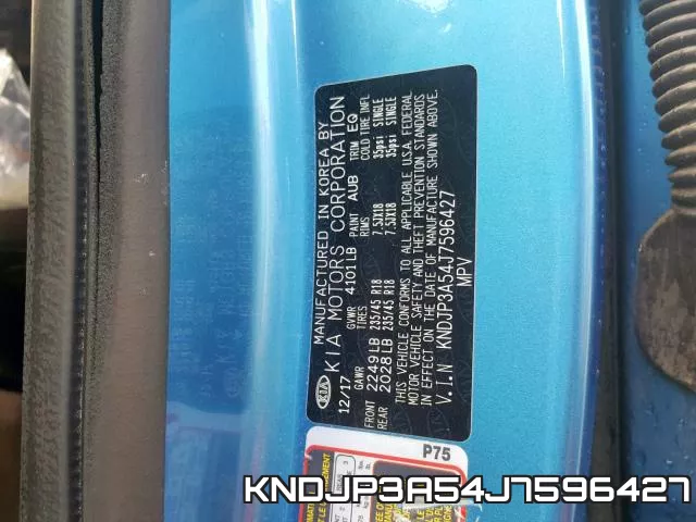 KNDJP3A54J7596427 фото 2