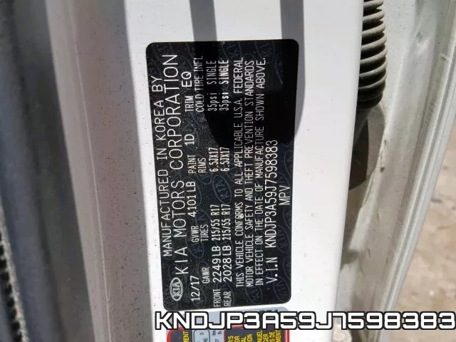 KNDJP3A59J7598383 фото 2