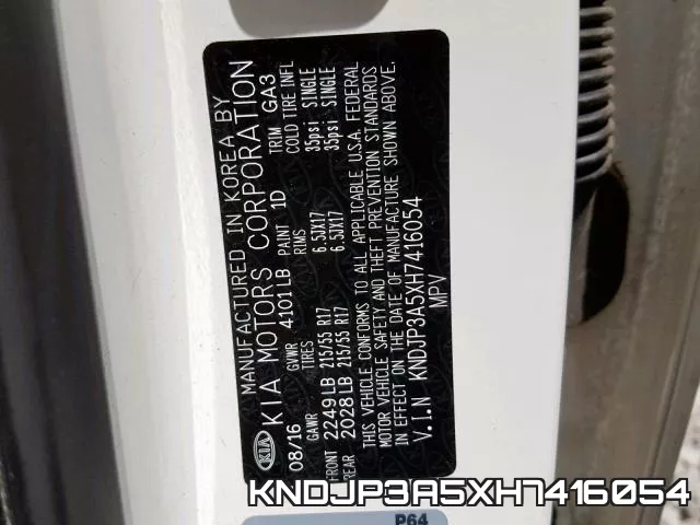 KNDJP3A5XH7416054 фото 2