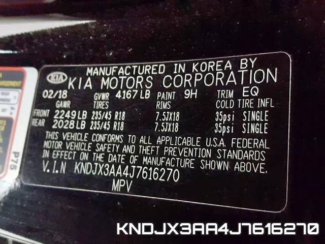 KNDJX3AA4J7616270 фото 2
