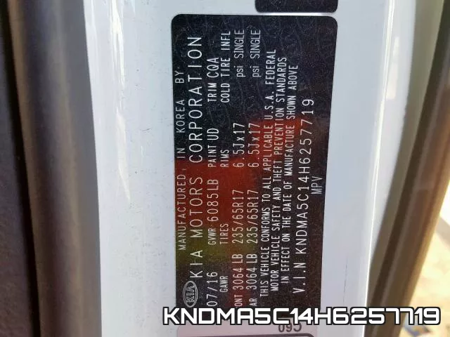 KNDMA5C14H6257719 фото 2