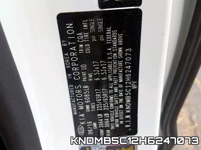 KNDMB5C12H6247073 фото 2