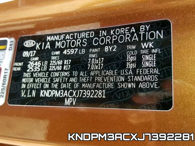 KNDPM3ACXJ7392281 фото 2