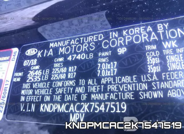 KNDPMCAC2K7547519 фото 10