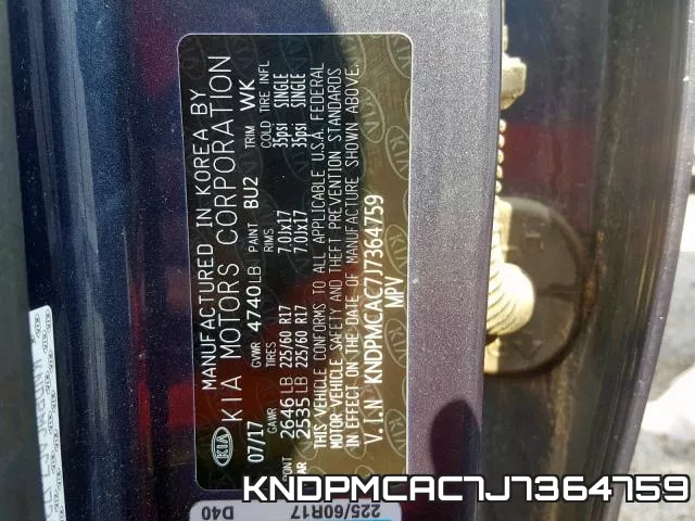 KNDPMCAC7J7364759 фото 2