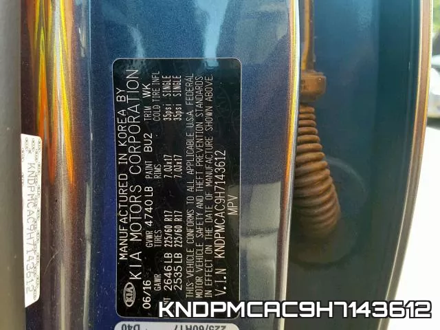 KNDPMCAC9H7143612 фото 2
