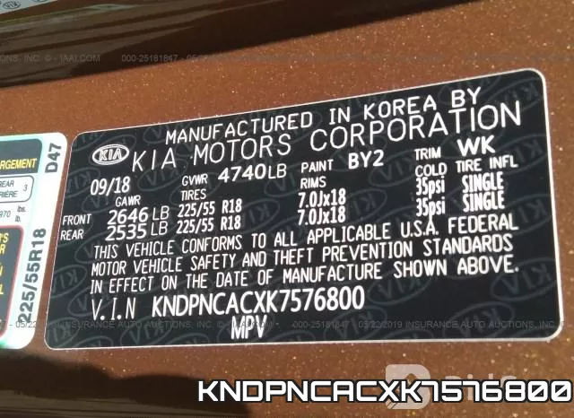 KNDPNCACXK7576800 фото 10