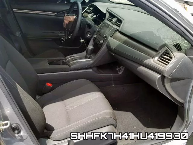 SHHFK7H41HU419930 фото 6