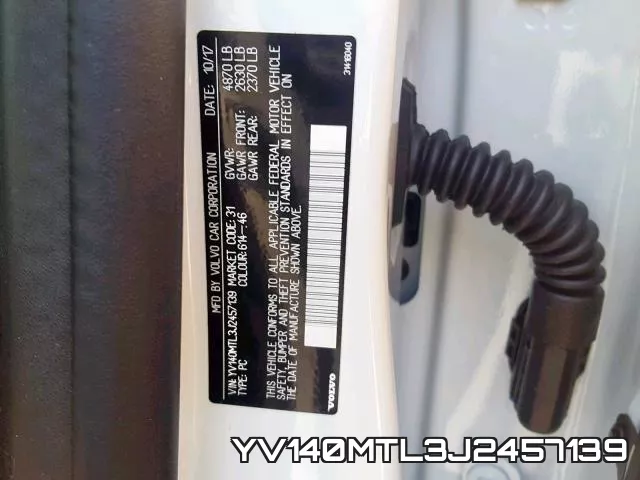 YV140MTL3J2457139 фото 2