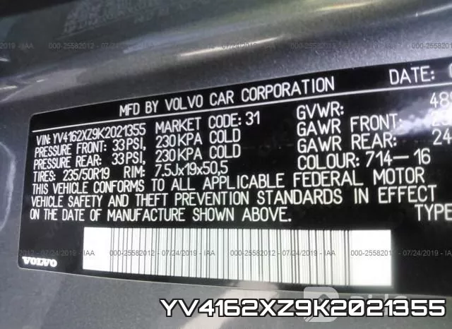 YV4162XZ9K2021355 фото 10