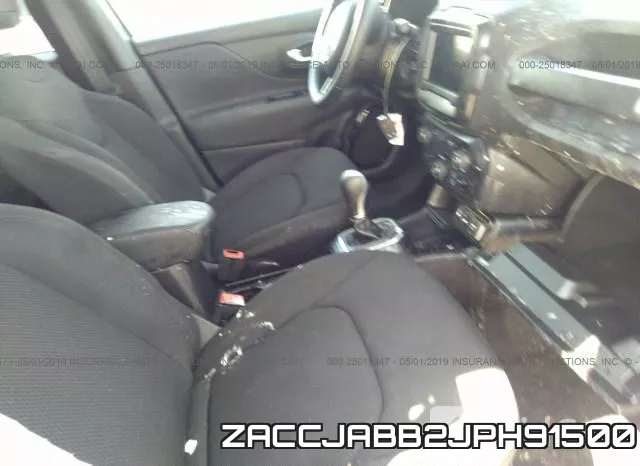 ZACCJABB2JPH91500 фото 6