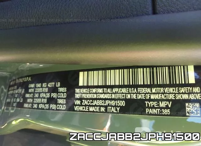 ZACCJABB2JPH91500 фото 10