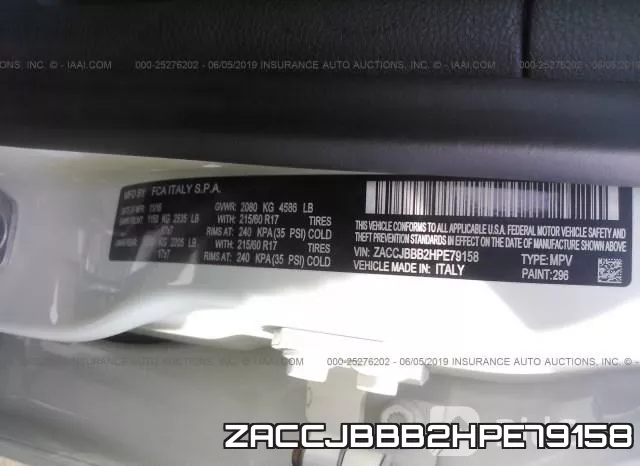 ZACCJBBB2HPE79158 фото 10
