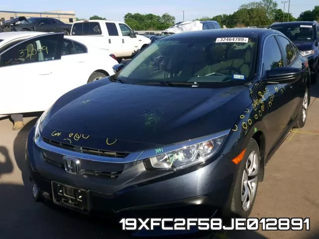 19XFC2F58JE012891 фото 3