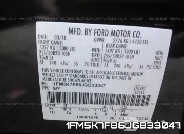 1FM5K7F86JGB33047 фото 10