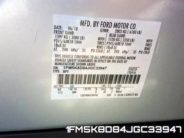 1FM5K8D84JGC33947 фото 2