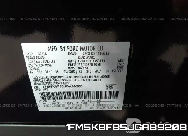 1FM5K8F85JGA89208 фото 10