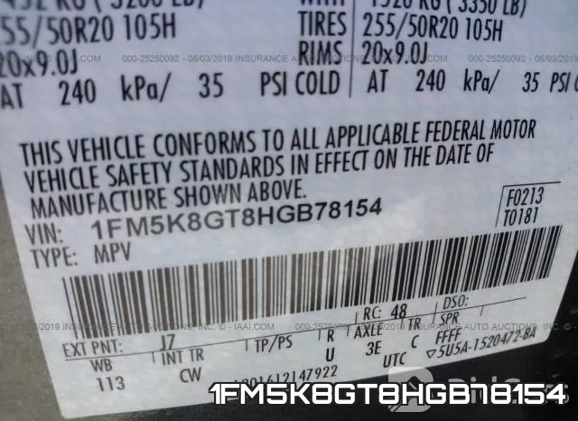 1FM5K8GT8HGB78154 фото 10