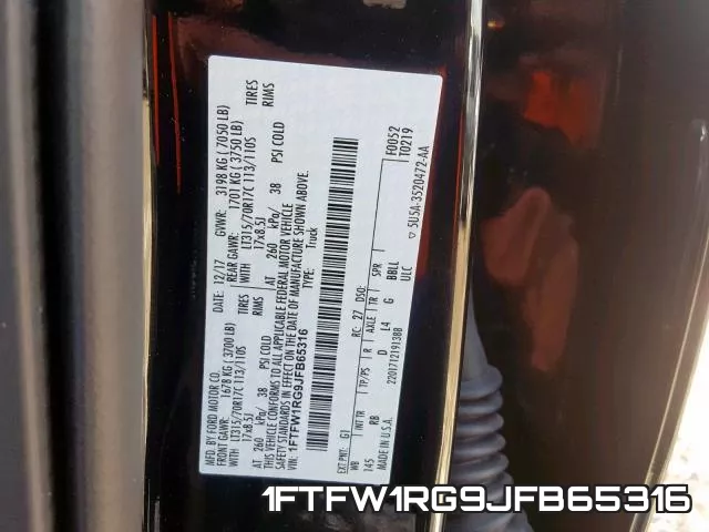 1FTFW1RG9JFB65316 фото 2