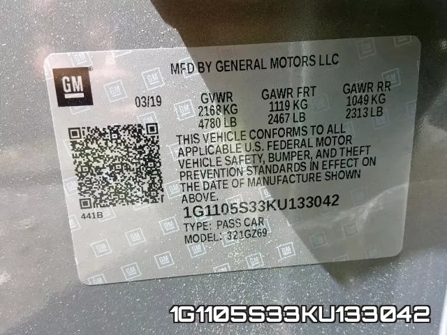 1G1105S33KU133042 фото 2