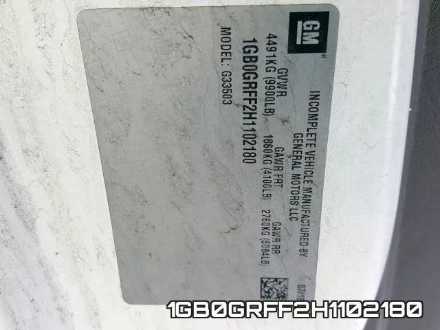 1GB0GRFF2H1102180 фото 2