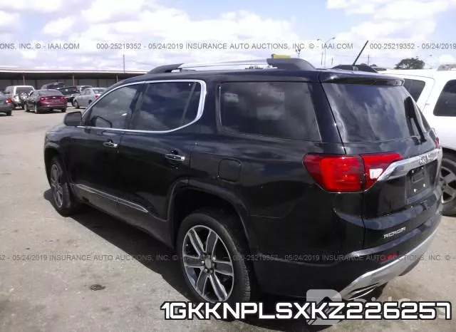 1GKKNPLSXKZ226257 фото 4