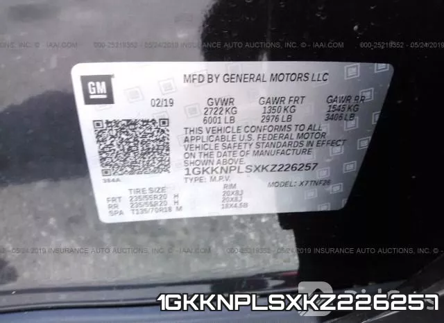 1GKKNPLSXKZ226257 фото 10