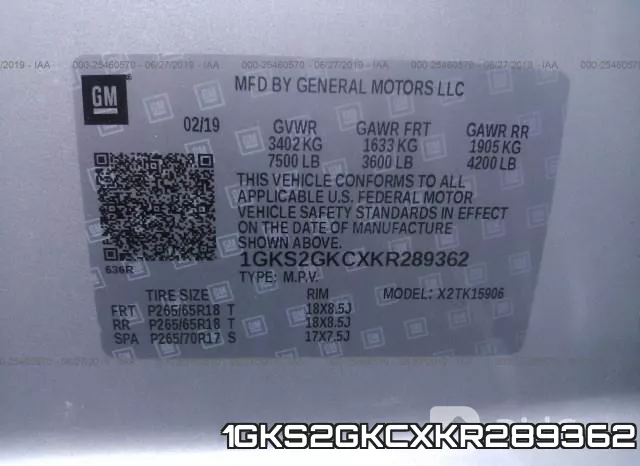 1GKS2GKCXKR289362 фото 10