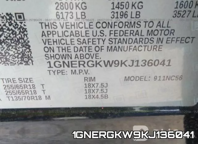 1GNERGKW9KJ136041 фото 10