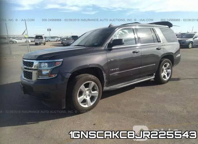 1GNSCAKC8JR225543 фото 3