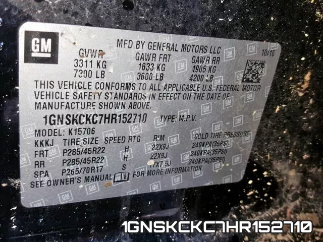 1GNSKCKC7HR152710 фото 2
