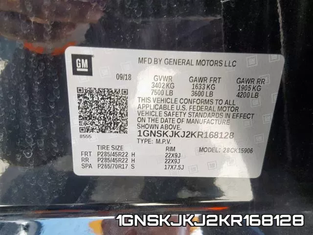 1GNSKJKJ2KR168128 фото 2