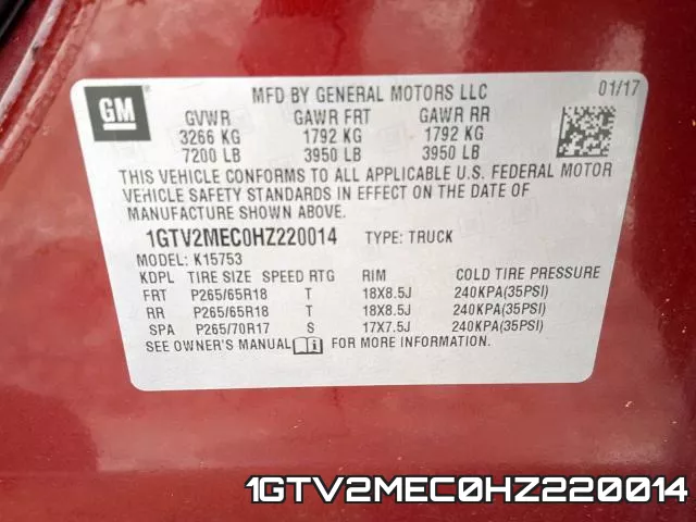 1GTV2MEC0HZ220014 фото 2