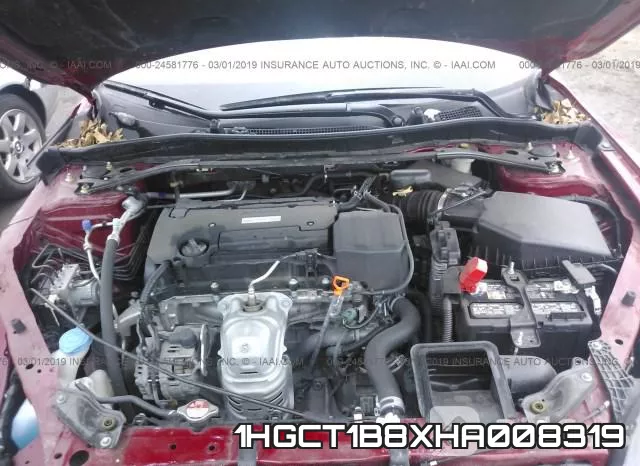 1HGCT1B8XHA008319 фото 2