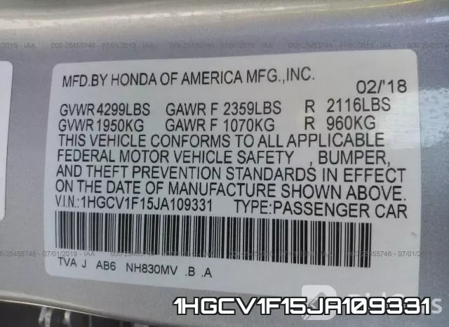 1HGCV1F15JA109331 фото 9