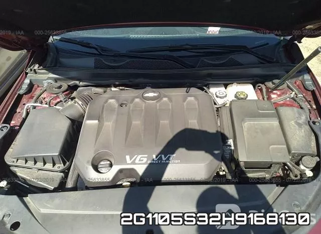 2G1105S32H9168130 фото 2