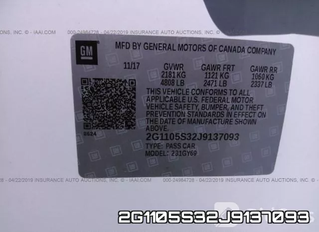 2G1105S32J9137093 фото 10