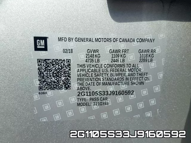 2G1105S33J9160592 фото 2