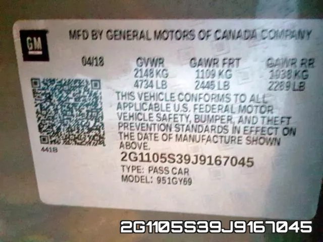 2G1105S39J9167045 фото 2