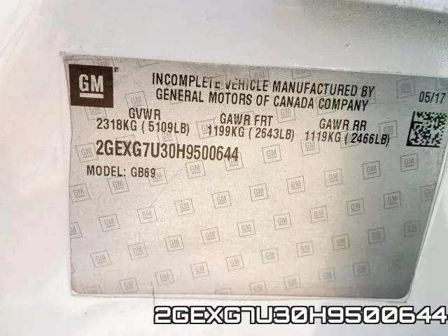 2GEXG7U30H9500644 фото 2