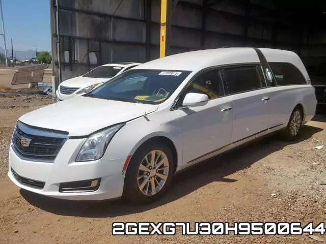 2GEXG7U30H9500644 фото 3