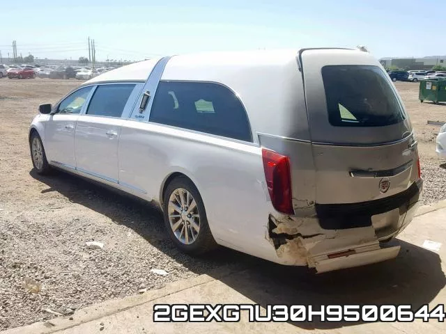 2GEXG7U30H9500644 фото 4