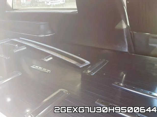 2GEXG7U30H9500644 фото 7