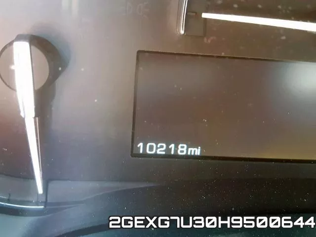 2GEXG7U30H9500644 фото 9