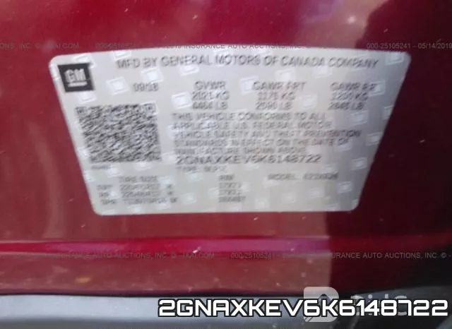 2GNAXKEV6K6148722 фото 10