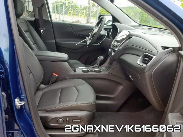 2GNAXNEV1K6166062 фото 6