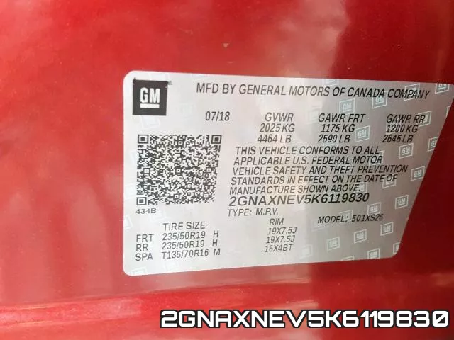 2GNAXNEV5K6119830 фото 2