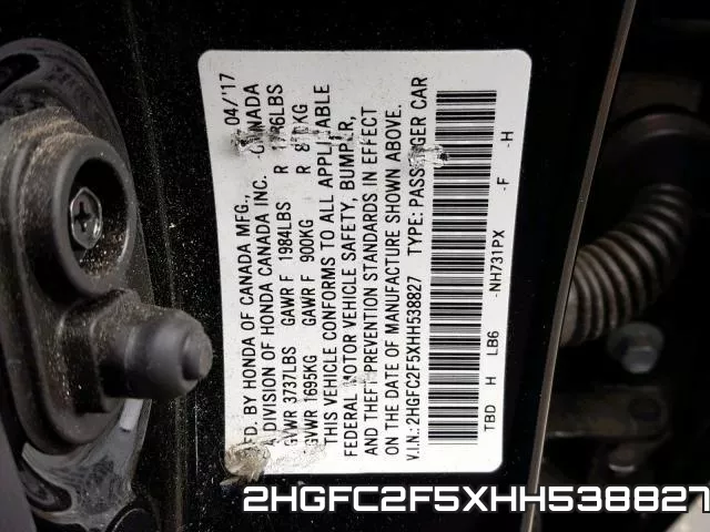 2HGFC2F5XHH538827 фото 2