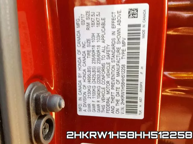 2HKRW1H58HH512258 фото 2